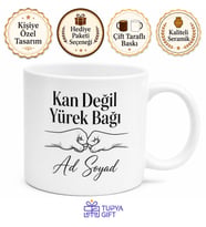 Brother From Another Mother Başka Anneden Kardeş Temalı Kupa Bardak Hediye