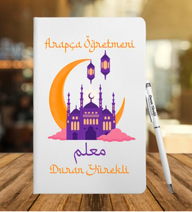 Arapça Öğretmenlerine Özel Defter Kalem Seti