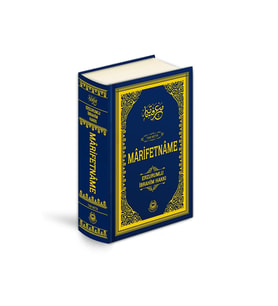 Bahar Yayınları Marifetname -tam Metin (renkli Baskı) -erzurumlu Ibrahim Hakkı Hazretleri (k.s.)