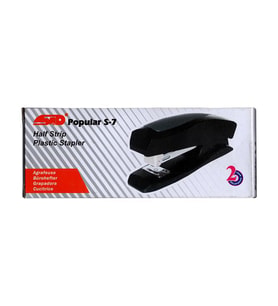 Std Zımba Makinesi Elegant 24/6 S-7 Siyah