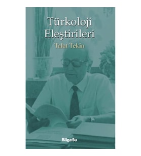 Türkoloji Eleştirileri