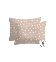 %100 Pamuklu Fermuarlı Bebek Yastık Kılıfı 38x50 ( 2 Adet )