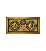 Etnik Motifli Kanvas Tablo 80 x 110 cm Gold Çerçeve