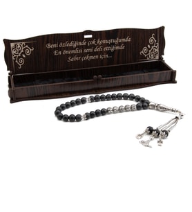 Babam İmame Hediyelik Tesbih