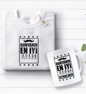 BK Gift Kişiye Özel Dünyanın En İyi Babası Tasarımlı Beyaz Tişört ve Kupa Seti-5 (Model 1)
