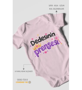 Dedesinin Prensesi Kısa Kollu Bebek Body %100 Pamuk