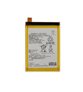 Sony Xperia Z5 ile Uyumlu İthal Pil E6603 E6653