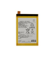Sony Xperia Z5 ile Uyumlu İthal Pil E6603 E6653