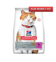 Hill's Sterilised Ördek Etli 1 kg Yetişkin Kedi Maması - Açık Paket