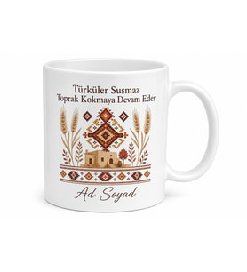 Anadolu Ruhu Kilim Deseni Türkü Sesi Toprak Kokusu Kupa Hediye Bardak