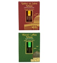 Kubetüs Sahra Kokusu Ve Mescidi Aksa Kokusu Alkolsüz Esans 3ml