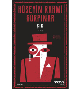 Şık (Günümüz Türkçesiyle)