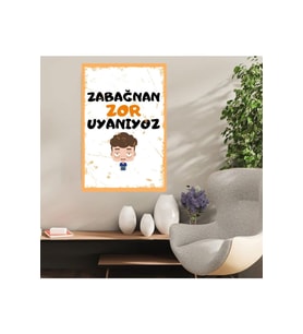 Ahşap Retro Mdf Poster , Komik Sözler , Duvar Yazıları , Manzara ,  Tarih , Edebiyat - Tbl00301