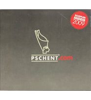 (Plak Değildir CD dir) CD Pschent.com Sampler Midem 2009 Double CD