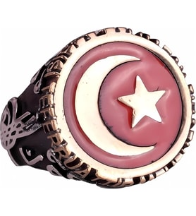 925 Ayar Gümüş Yüzük, Hilal ve Yıldız Yüzüğü, El Yapımı Vatansever Tasarım
