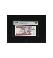 Bir Yeni Türk Lirası 1 YTL P216 2005 PMG 66 EPQ GEM UNC S/N A27045067 / 8.EMS 1. Tertip