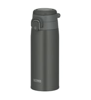 Thermos JOS-550 Ultralight Mug 0.55 Litre - Dark Gray