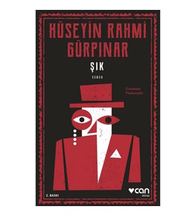 Şık (Günümüz Türkçesiyle)
