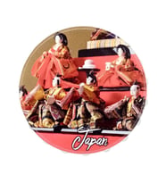 Japonya Temalı Magnet Kapak Açacak (Karışık)