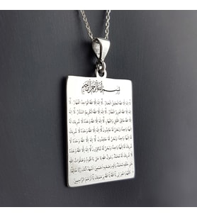 İsmi Azam Duası İşlemeli Plaka Gümüş Kolye