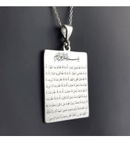 İsmi Azam Duası İşlemeli Plaka Gümüş Kolye