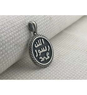 Allah Resulu Muhammet 925 Ayar Gümüş Erkek Kolye Ucu