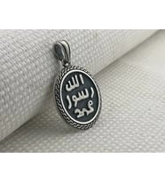Allah Resulu Muhammet 925 Ayar Gümüş Erkek Kolye Ucu
