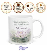 İsme Özel İçsel Huzur Yazılı Kupa Bardak Hediye Özel Tasarım Porselen Mug