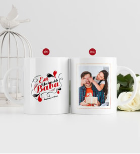 BK Gift Kişiye Özel Babalar Günü Hediyesi Fotoğraflı Kupa Bardak-55 (Beyaz)