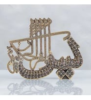 Gold Renk Esma -  Yasin  İslami Hediyelik Biblo