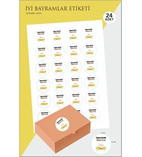 43 cici süsler organizasyon iyi bayramlar etiketi kurban bayramı 4 cm 24 adet
