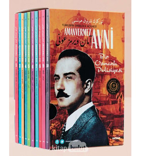 Amanvermez Avi Kutulu Seti - 10 Kitap Takım (Osmanlıca Aslıyla Birlikte): Bir Osmanlı Polisiyesi... (Krem)