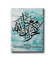 La Tahzen İnnellahe Meana (Tevbe 40) Hat Tablo HATD204