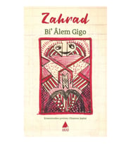 Bi Alem Gigo