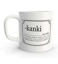 Kanki Kanka Arkadaş Sözlük Tanımı Tasarımlı Kupa Bardak