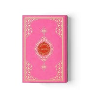 2 Renkli Pembe Rahle Boy Kur'An-I Kerim