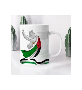 Filistin Bayraklı Kupa Bardak - Mug Hediyelik Kupa Bardak