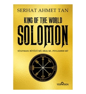 Solomon