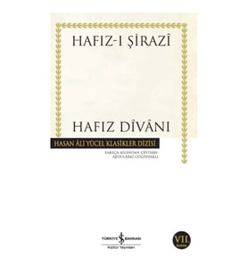 Hafız Divanı - Hasan Ali Yücel Klasikleri
