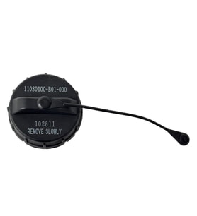 Yakıt Depo Kapak Sx4 2006-2010 89260-65G00