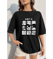 Unisex Ken Kaneki Baskılı T-shirt (Siyah)