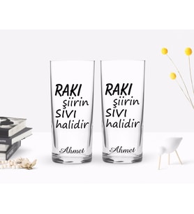 BK Gift Kişiye Özel Renkli Baskılı Rakı Şiirin Sıvı Halidir Tasarımlı İkili Rakı Bardağı Seti-1 (Beyaz)