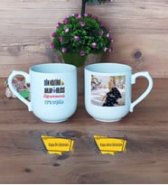 Din Kültürü Öğretmeni Kupa Bardak Oval Fotoğraflı Öğretmenler Günü Hediyesi