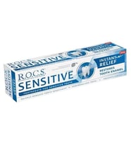 Rocs Sensitive Hassasiyete Karşı Diş Macunu 75ml