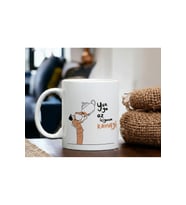 Yok Ya Az İçiyorum Tasarımlı Porselen Kupa Bardak Mug (Beyaz)