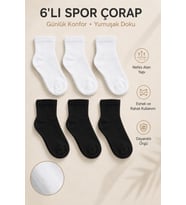 6 Çift Burun Dikişsiz Düz Tenis Çocuk Soket
