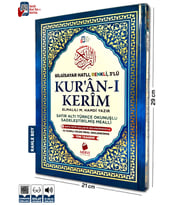 Rahle Boy Satır Altı Türkçe Okunuşlu ve Türkçe Mealli Renkli Kuran-ı Kerim