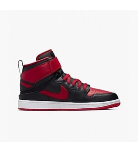 NIKE Air Jordan 1 High Flyease SİYAH - KIRMIZI ERKEK SPOR AYAKKABI E-132 CQ3835060