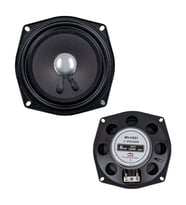 Magicvoice 13 Cm Oto Hoparlör 4 Ohm 100 Watt Araç Kapı Hoparlörü Tekli