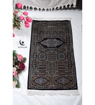 Kabe Kapısı Desenli Astarlı Seccade